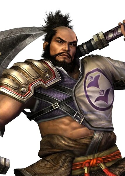 Katsuie Shibata photo