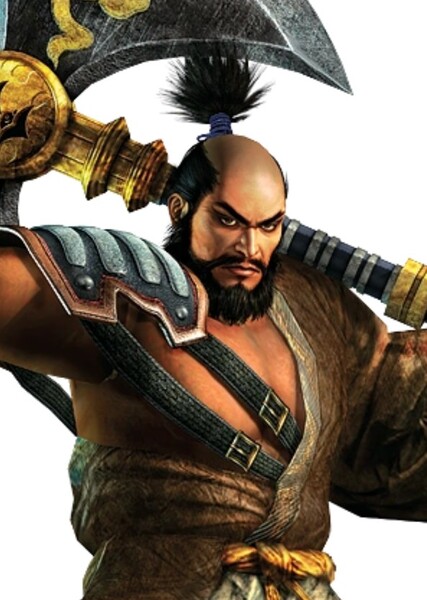 Katsuie Shibata photo