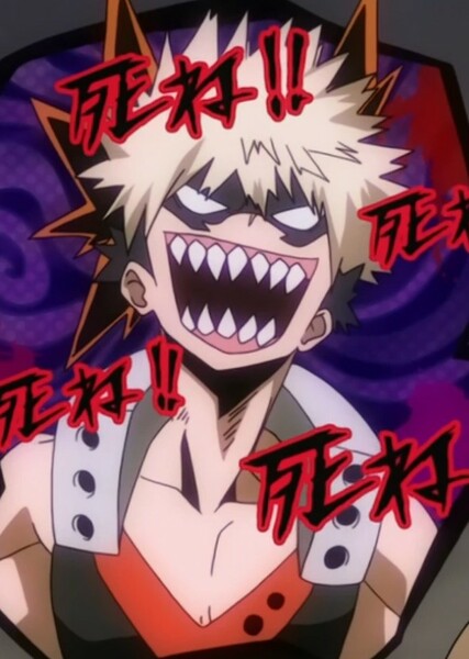 Katsuki Bakugo photo