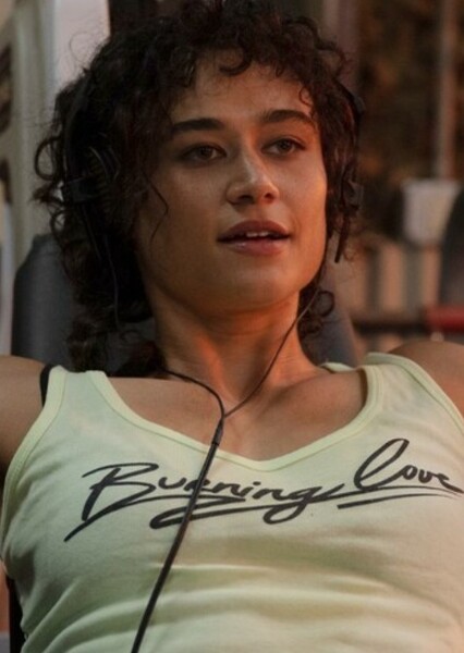 Katy M. O'Brian photo