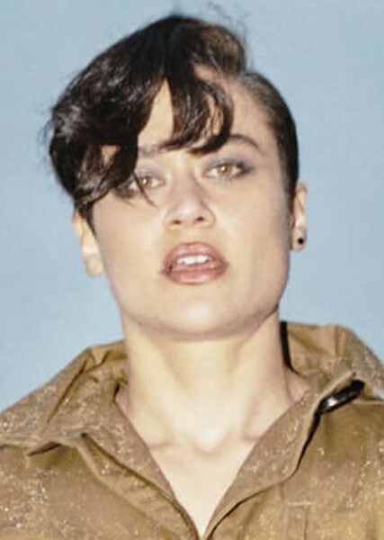 Katy O'Brian photo