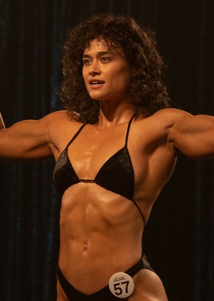 Katy O'Brian photo