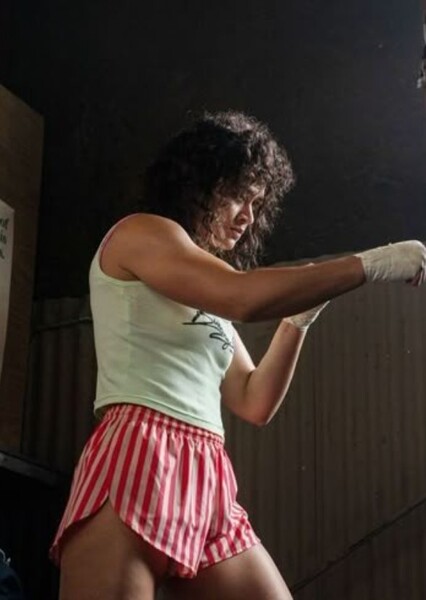 Katy O'Brian photo