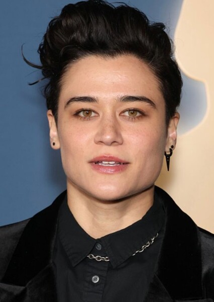 Katy O'Brian photo