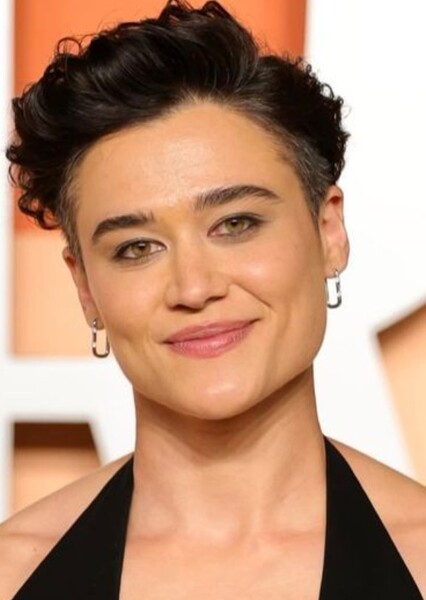 Katy O'Brian photo