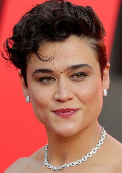 Katy O'Brian photo