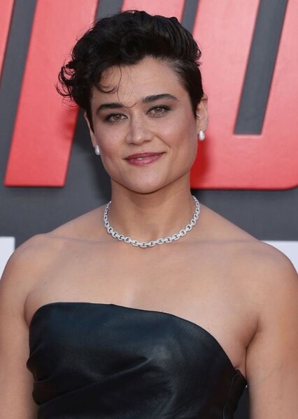 Katy O'Brian photo