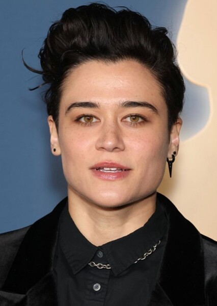 Katy O'Brian photo