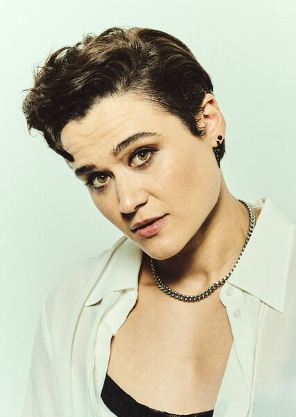 Katy O'Brian photo