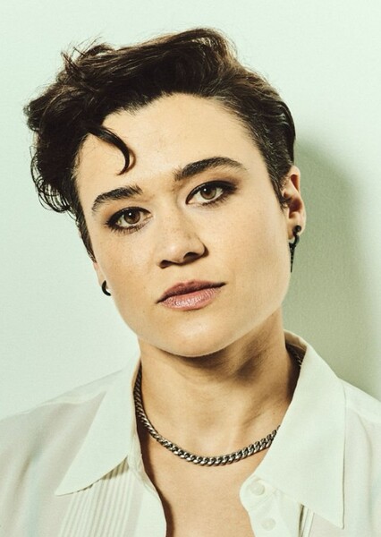 Katy O'Brian photo