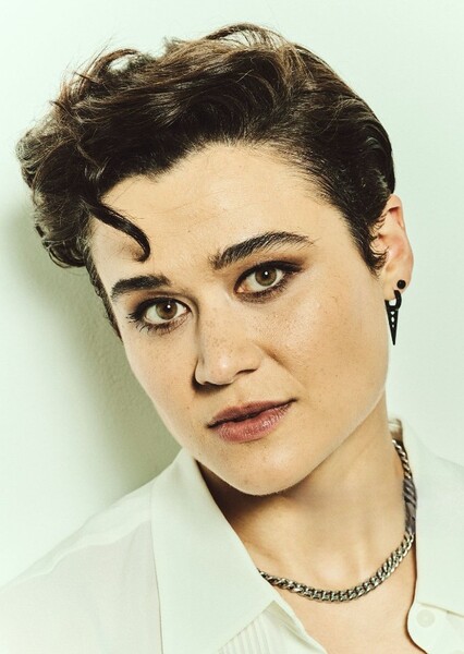 Katy O'Brian photo