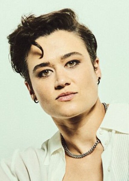 Katy O'Brian photo