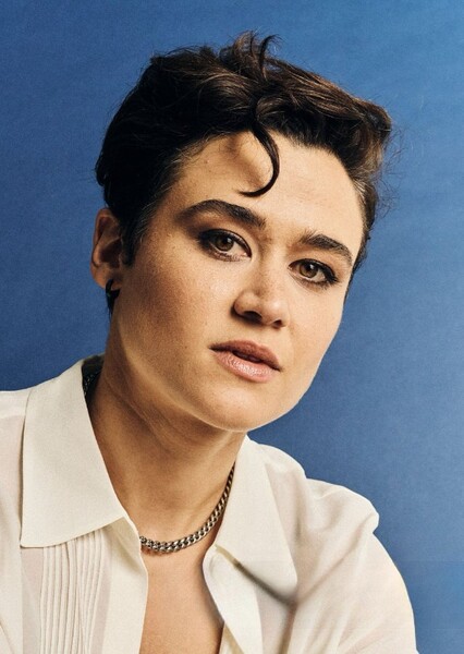 Katy O'Brian photo