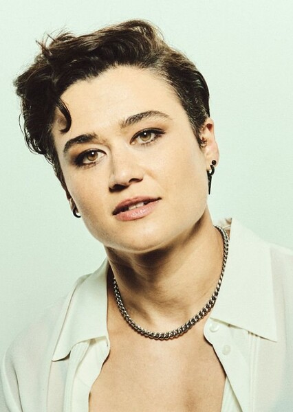 Katy O'Brian photo