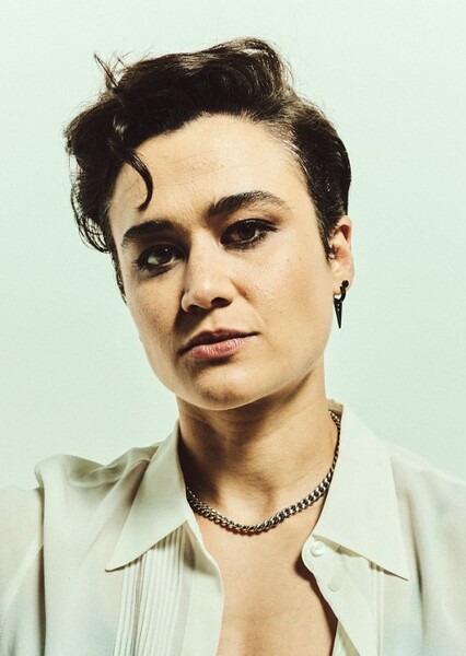 Katy O'Brian photo