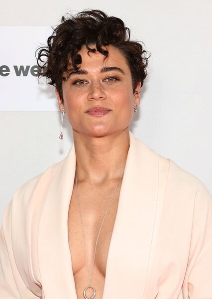 Katy O'Brian photo