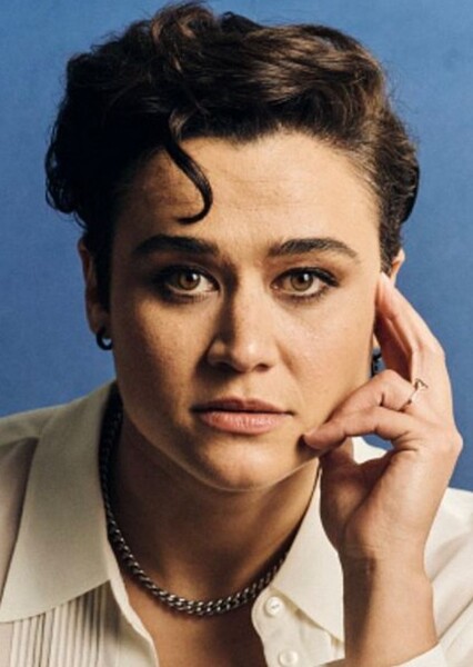 Katy O'Brian photo