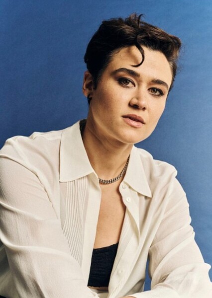 Katy O'Brian photo