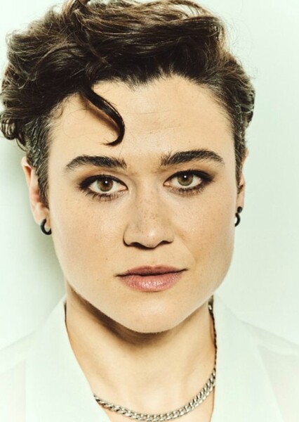 Katy O'Brian photo