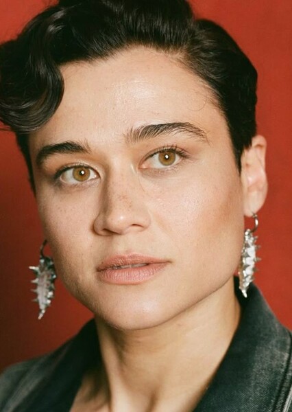 Katy O'Brian photo