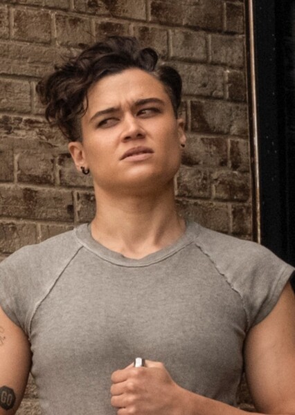 Katy O'Brian photo