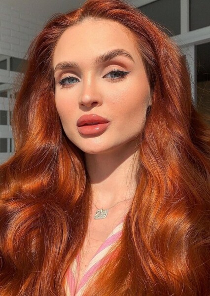 Katya photo
