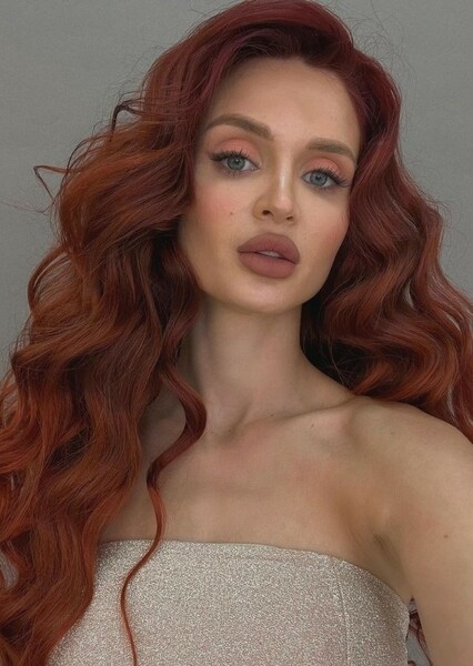 Katya photo