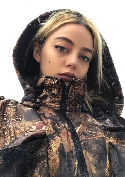 Katya Kishuk photo
