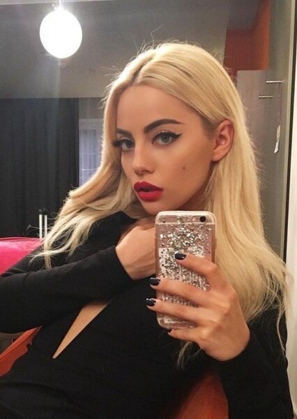 Katya Kishuk photo