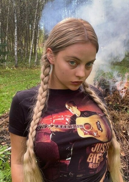 Katya Kishuk photo