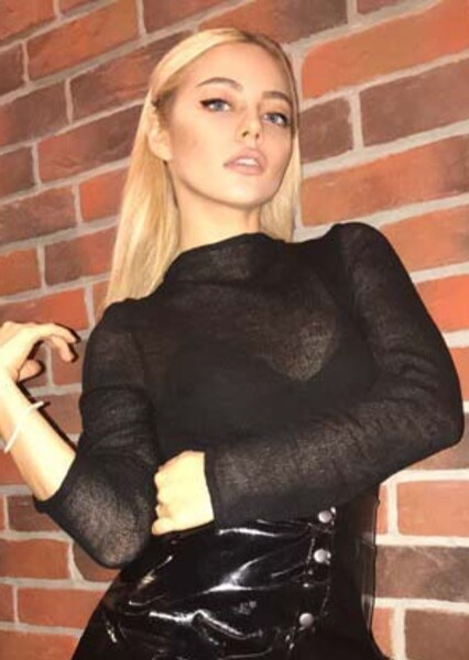 Katya Kishuk photo