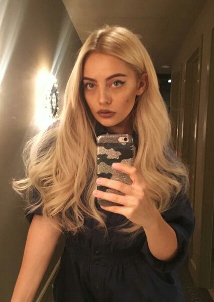 Katya Kishuk photo