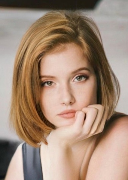 Katya Sitak photo