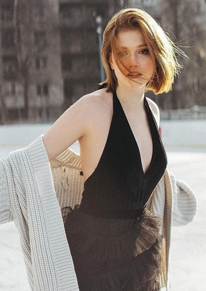 Katya Sitak photo