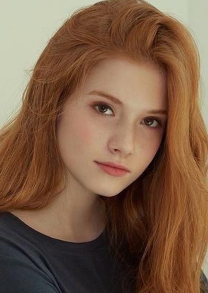 Katya Sitak photo