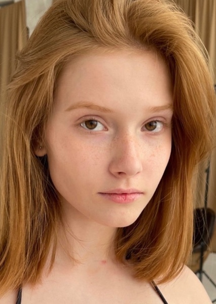 Katya Sitak photo