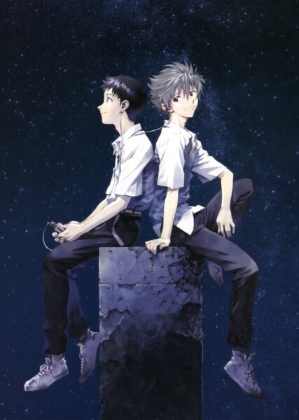 Kawoshin