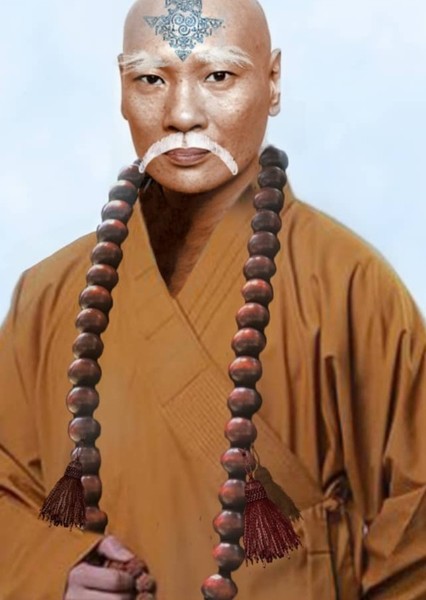 Lim Kay Siu photo