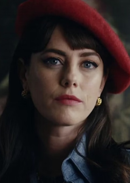 Lois Lane