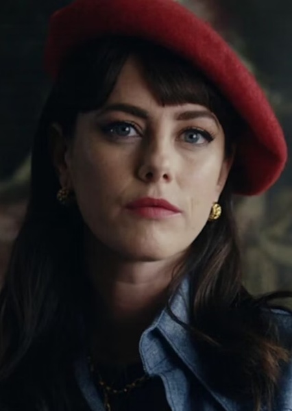 Lois Lane