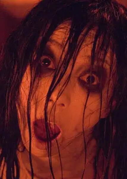 Kayako Saeki photo