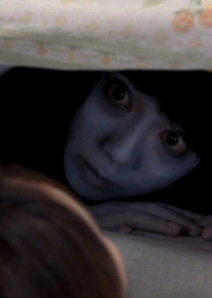 Kayako Saeki photo