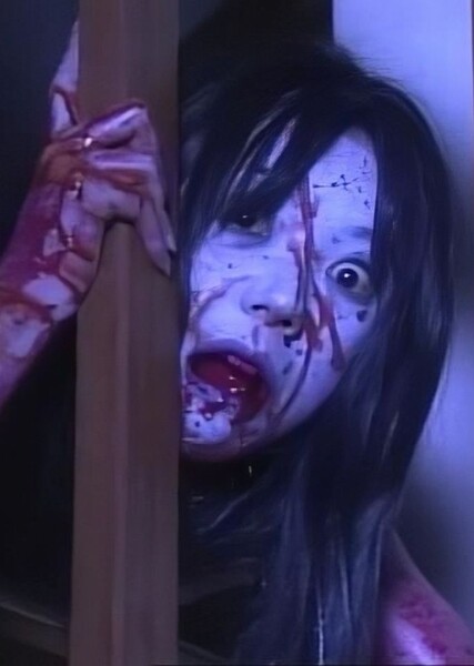 Kayako Saeki photo