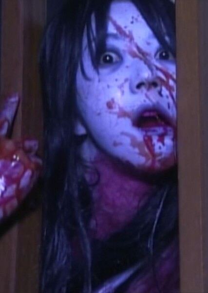 Kayako Saeki photo