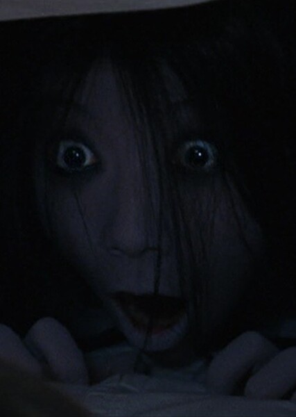 Kayako Saeki photo
