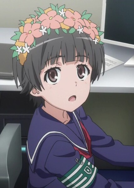 Kazari Uiharu