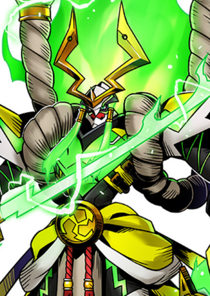 Kazuchimon