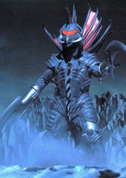 Gigan