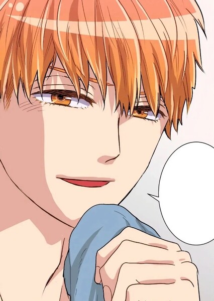 Kazuki Tsukasa (Romantic Killer) photo