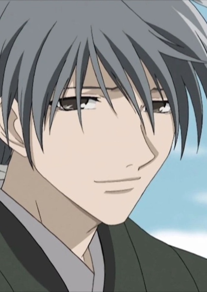 Kazuma Sohma photo